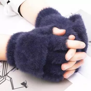 Women s gloves Winter warm plush gloves Student fingertip flip gloves Outdoor gloves Thickened cold Internet celebrity gloves one size темно-синий