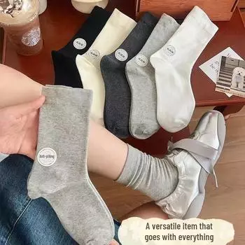 Women s Gray Anti-Pilling Mid-Tube Cotton Socks - Solid Cream, Suitable for Spring and Autumn One Size белый
