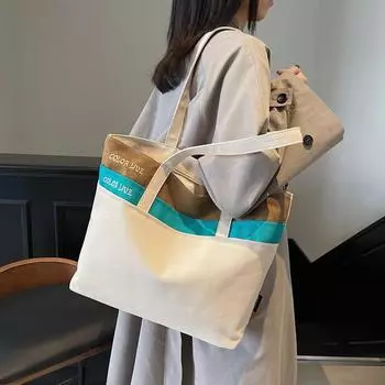 Женская сумка-тоут с цветными блоками, большая вместимость, на плечо, подмышку серый