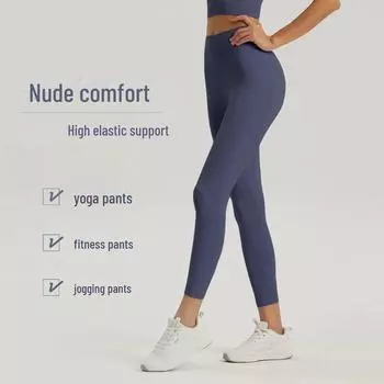 Women s High Elastic Nude Hip-Lifting Yoga Pants - Seamless, Spot Shark Style M (Recommended 120-135 jin) чёрный