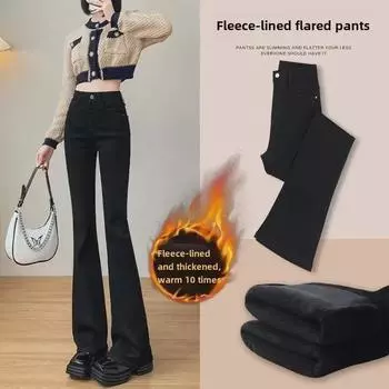 Women s High-Waist Flared Jeans with Velvet Lining - Black, Elastic, Slimming Fit for Autumn and Winter 32