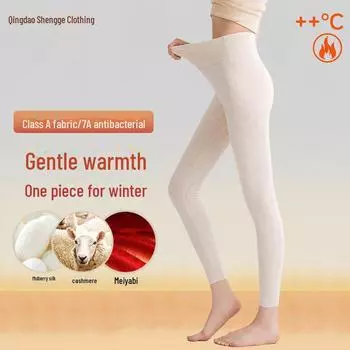 Women s High-Waist German Cashmere Silk Leggings: Thick, Warm, & Antibacterial for Autumn M [80-100 jin]
