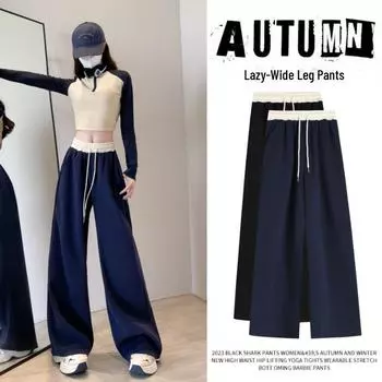 Women s High-Waist Navy Blue Drawstring Wide-Leg Sweatpants - American Style, Contrast Color, Autumn Casual Wear S: 75-95 lbs