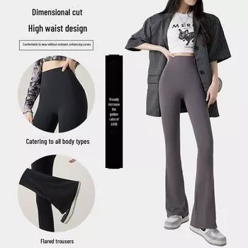 Women s High-Waist White Flared Yoga Pants – Tummy & Hip-Lifting, Slimming Leggings for Spring & Summer M (Weight: 80-100 lbs)