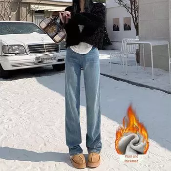 Women s High-Waist Wide-Leg Velvet Jeans: Warm, Slim Fit for Autumn & Winter S