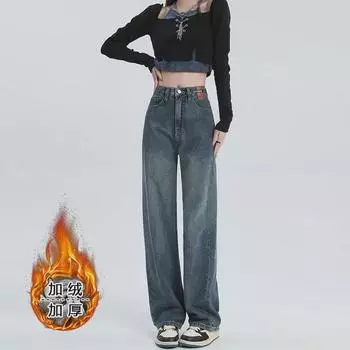 Women s High-Waisted Leather Design Jeans - Autumn/Winter, Plus Velvet, Wide-Leg, Warm and Stylish. XL