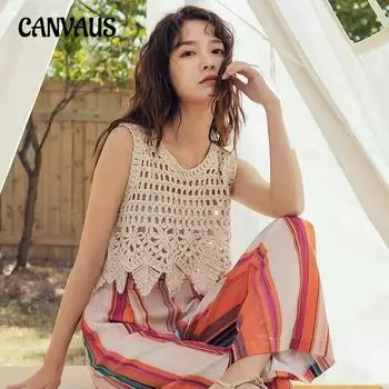 Женские праздничные и открытые топы для путешествий, короткий жилет, богемный приморский жилет, накидка One Size белый