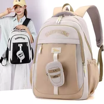 Женский рюкзак большой вместимости для учеников средней школы, цветной рюкзак с блоками фиолетовый