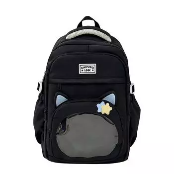 Женский рюкзак большой вместимости, студенческий школьный рюкзак розовый