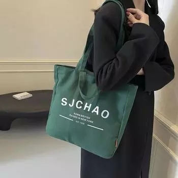 Женская сумка через плечо из нейлона большой вместимости с принтом, однотонная повседневная сумка, модные сумки