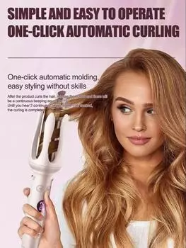 Women s Large Wave Egg Rollers Large Wool Rollers Automatic Curling iron Tempering egg rollers us чёрный