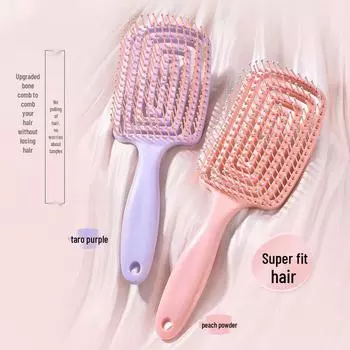 Women s Long Hair Styling & Massage Comb - Anti-Static, Hollow Skeleton Design for Nourishing Care