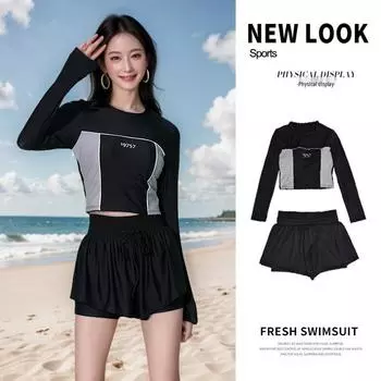 Women s Long Sleeve Conservative Tummy Control Two-Piece Swimsuit - Slimming Swimwear, 2025 Edition for Summer and Hot Springs. M (45-50 kg)