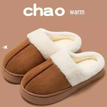 Women s Maillard Non-Slip Thick-Soled Plush Cotton Slippers – Warm Indoor Winter Footwear for Couples Size 42-43 чёрный