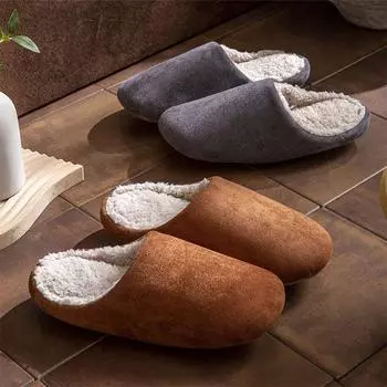 Women s & Men s Winter Heeled Cotton Slippers: Silent, Soft Deerskin Velvet Sole, Ideal for Wooden Floors, Warm Dual-Use Design. 44-45
