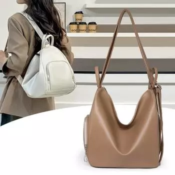 Женская многофункциональная сумка через плечо, деловой рюкзак, однотонная сумка через плечо красный