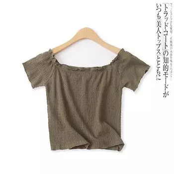 Women s New Ruched Slim-Fit Stretch off-Neck T-shirt Army Green M