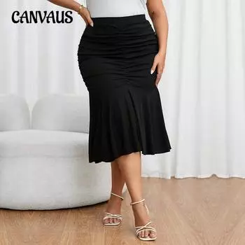 Women s New Stretch Waist Pack Hip Style Fishtail Skirt 1XL чёрный