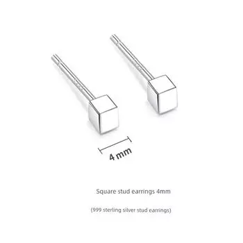 Women s No Need to Take off Sterling Silver Anti-Allergy Ear Studs [Square] 999 sterling silver stud earrings
