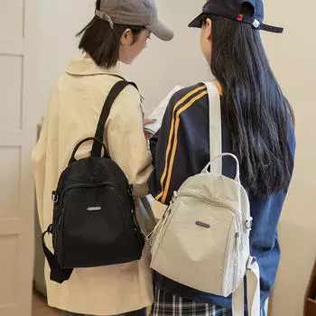 Женский нейлоновый рюкзак, водонепроницаемый школьный рюкзак, студенческая компьютерная сумка бежевый
