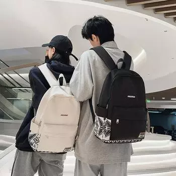 Женский нейлоновый рюкзак с принтом, школьный рюкзак для школьников, мужской рюкзак в стиле пэчворк белый