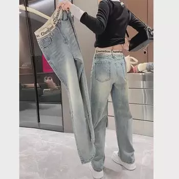 Women s Plus-Size High-Waist Embroidered Wide-Leg Jeans - Spring/Summer 2024 XL светло-синий