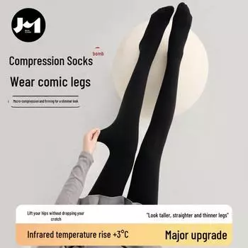 Women s Plush Black Leggings: Autumn/Winter Slimming Cotton Pantyhose with Gray Vertical Stripes