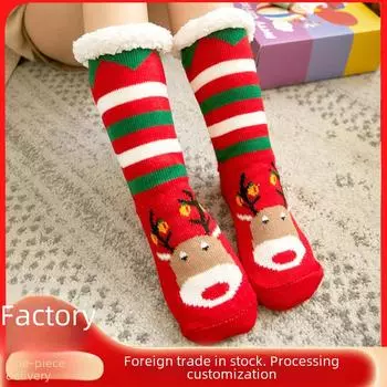 Women s Plush Coral Fleece Christmas Floor Socks - Warm Home & Sleepwear Leg Covers One Size