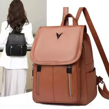 Women s PU Backpack Multifunctional Outdoor Travel Bag Large Capacity Waterproof Backpack коричневый