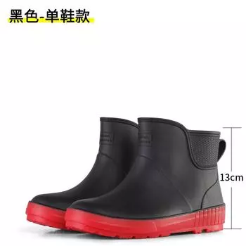 Women s rain shoes thickened integrated waterproof women s rubber shoes kitchen mother women s short rain boots women s wading shoes water shoes 36