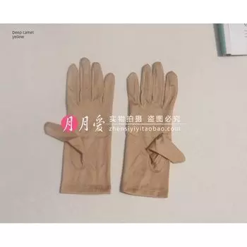 Women s Screen-Touching Mulberry Silk Driving Sun-Shading Gloves for Summer Deep camel yellow All yards