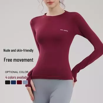 Women s Seamless One-Piece Yoga Suit: Round Neck, Long Sleeve, Slim Fit for Outdoor Running and Fitness.