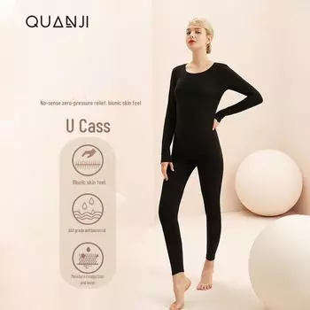 Women s Seamless Thermal Underwear Set with Hyaluronic Acid, Slim Fit Round Neck, for Autumn and Winter. S чёрный