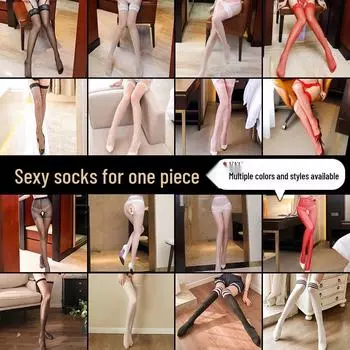 Women s Sexy Fishnet Stockings & Lingerie Bodysuit Collection Thin 7004 One Size