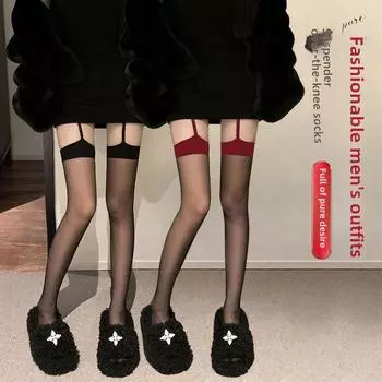 Women s Sexy Suspender Stockings - Thigh-High Contrast Color with Black and Nude Trim One Size