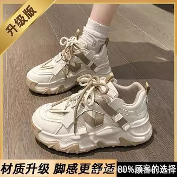 Women s shoes 2024 new spring muffin platform sports dad shoes female students show their feet small ins little white shoes 35