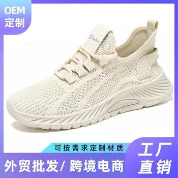 Women s shoes custom processing OEM shoes popular sports shoes flying woven breathable casual shoes trendy fashion shoes 35