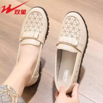 Women s shoes mother shoes summer hollow breathable leather shoes beef tendon bottom flat bottom 35
