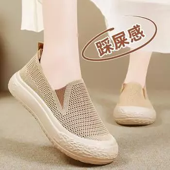 Women s shoes summer old Beijing cloth shoes soft-soled casual shoes shallow mouth flat shoes lazy one pedal mother shoes 36