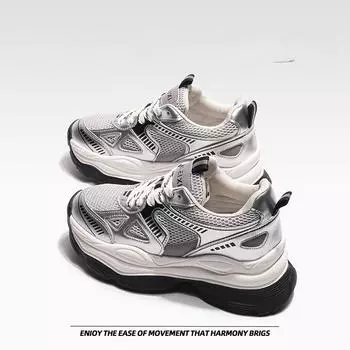 Women s Shoes Thick Bottom Daddy Shoes Breathable Mesh Silver Athletic Casual Shoes 34 бежевый