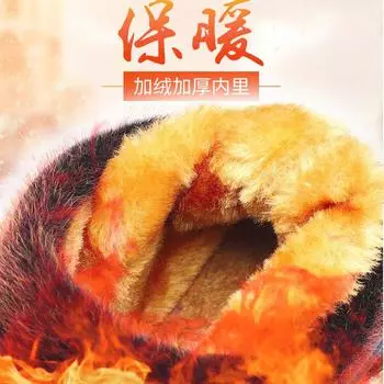 Women s shoes winter elderly warm cotton shoes piled thickened non-slip in the elderly soft sole grandma cotton boots custom 35 красный