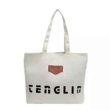 Women s shoulder bag printed letter large capacity monochromatic stitching line casual bag