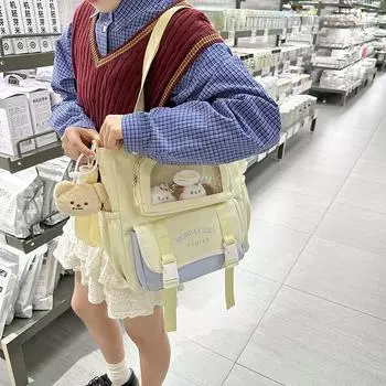 Женская наплечная сумка студенческая большой вместимости цветной блок сумка кроссбоди фиолетовый