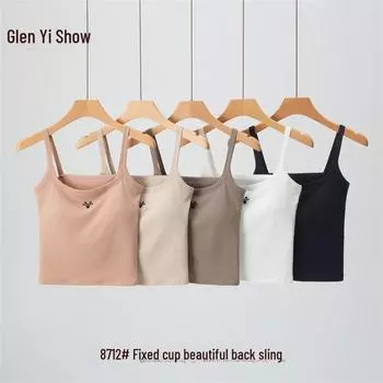 Women s Slim Fit Cotton Camisole with Built-in Cups and Stylish Back Design for Spring and Summer Wear One Size