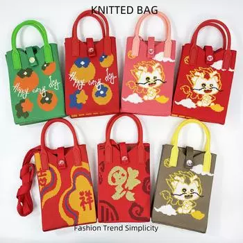 Women s Small Crossbody Purse Cellphone Mini Purse for Women Purse With Shoulder Strap Knitted Crossbody Purse Bag Crochet Handbag Purse Knit Satchel 12*18