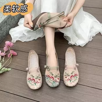 Women s Soft Bottom Casual Loafers Summer Fashion Knitted Non-slip Breathable Mesh Walking Shoes 35 розовый