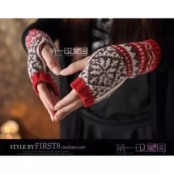 Women s Soft Ethnic-Style Wool and Cashmere Sleeves Red All yards