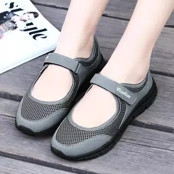 Women s Solid Color Plus Size Lightweight Casual Shoes Mom Flat Heel Shallow Mouth Breathable Mesh Shoes 43 белый