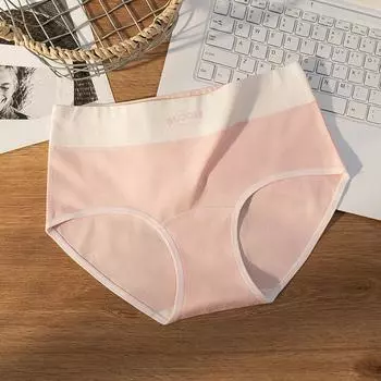 Women s Spring and Autumn Cotton 10A Antibacterial Breathable Extended Crotch Panties L