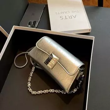Women s Spring and Summer Retro Easiest for Match Ins Small Square Bag Silver